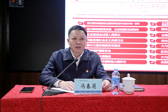 J9集团-国际站最新官网