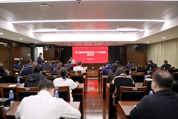 J9集团-国际站最新官网