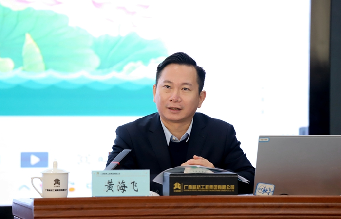 J9集团-国际站最新官网
