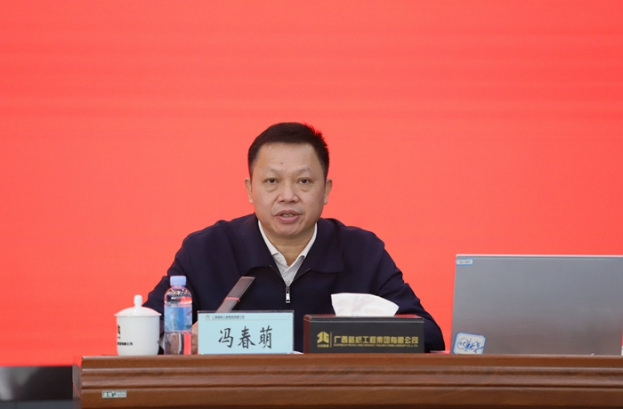 J9集团-国际站最新官网