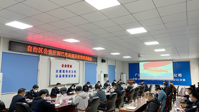J9集团-国际站最新官网