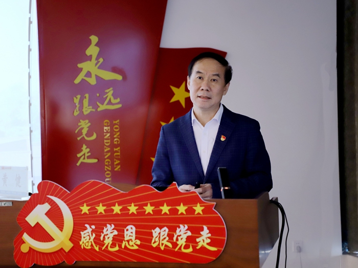 J9集团-国际站最新官网