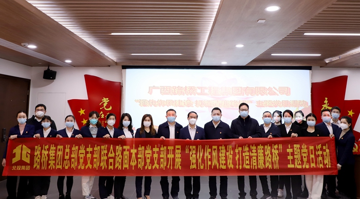 J9集团-国际站最新官网
