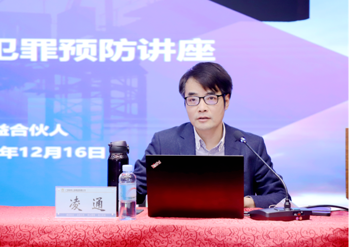 J9集团-国际站最新官网
