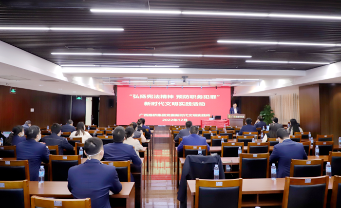 J9集团-国际站最新官网