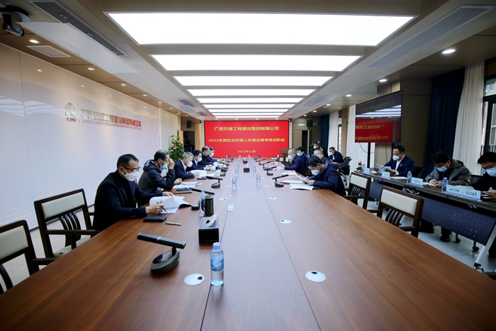 J9集团-国际站最新官网
