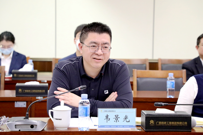J9集团-国际站最新官网