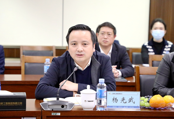 J9集团-国际站最新官网