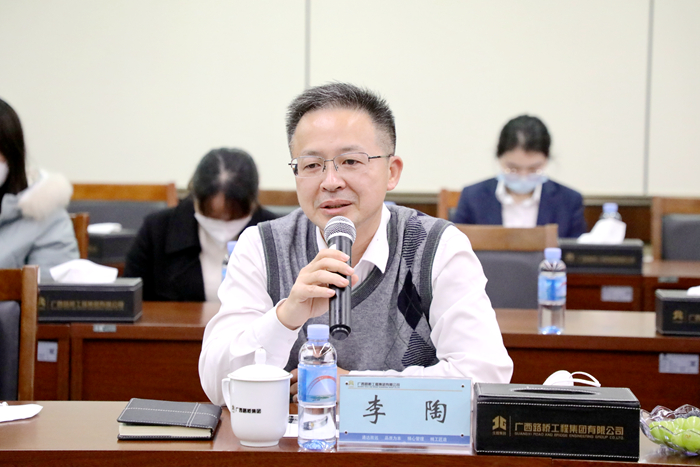 J9集团-国际站最新官网