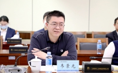 党建事情 - J9集团