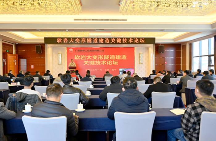 J9集团-国际站最新官网