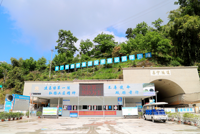 J9集团-国际站最新官网