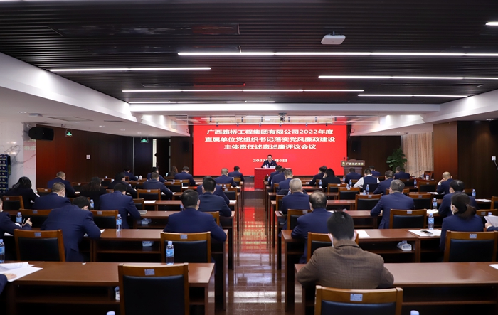 J9集团-国际站最新官网