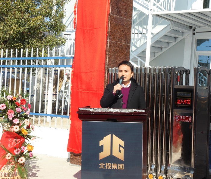 J9集团-国际站最新官网