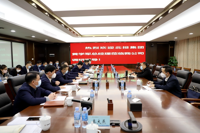 J9集团-国际站最新官网