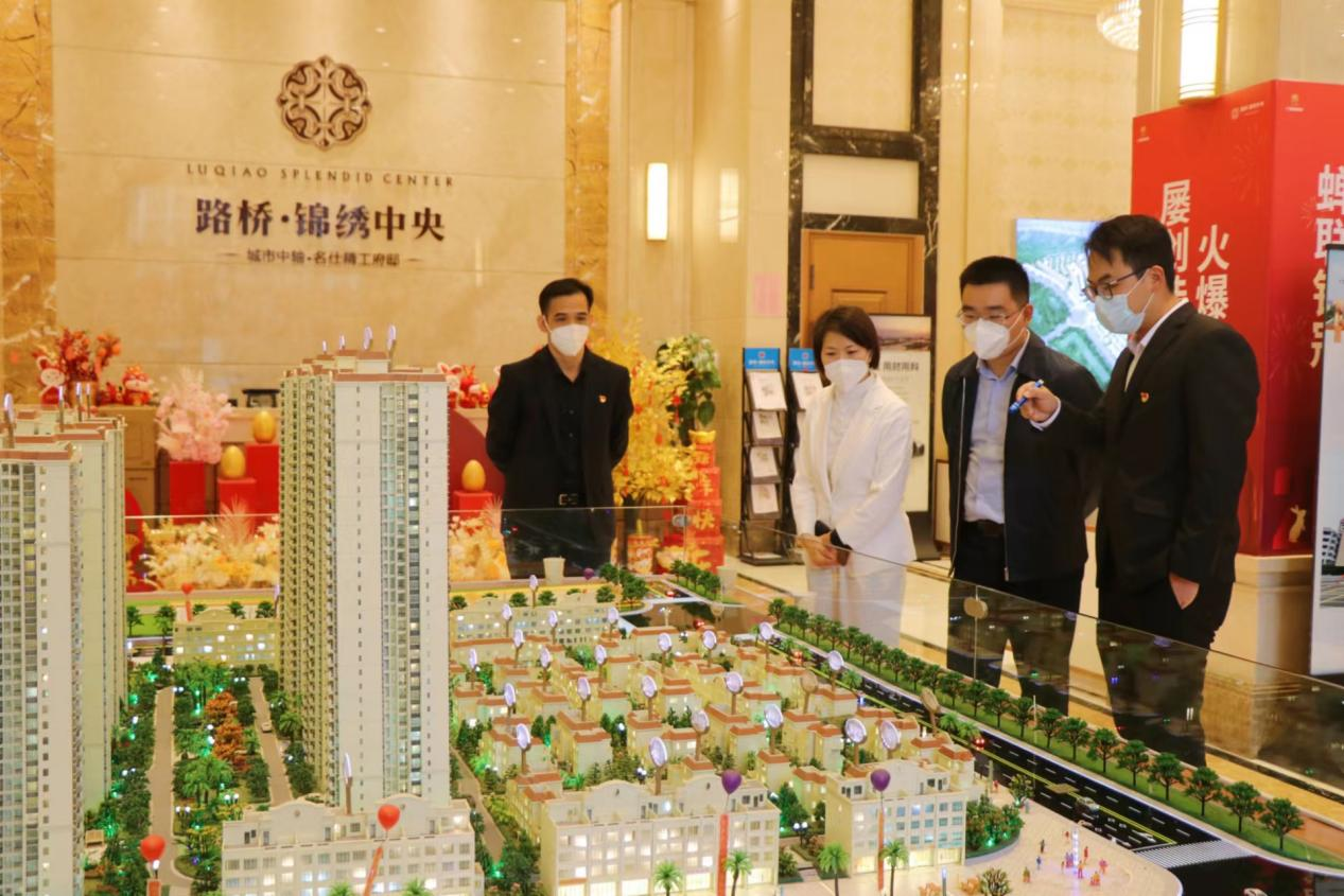 J9集团-国际站最新官网