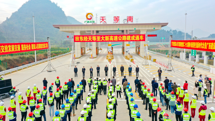J9集团-国际站最新官网