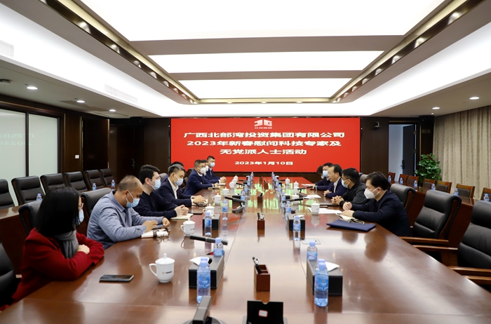 J9集团-国际站最新官网