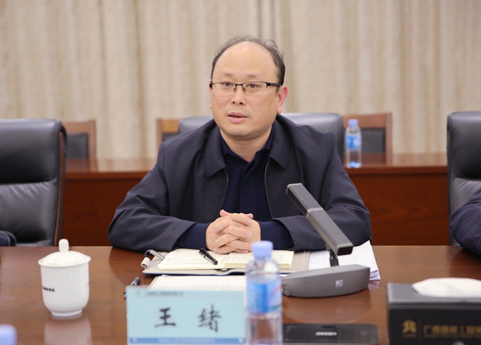 J9集团-国际站最新官网