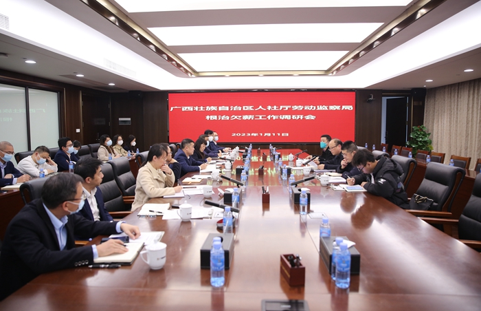 J9集团-国际站最新官网