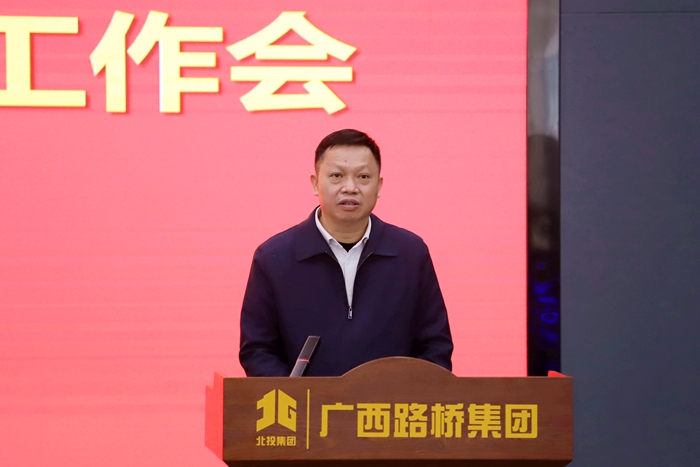 J9集团-国际站最新官网