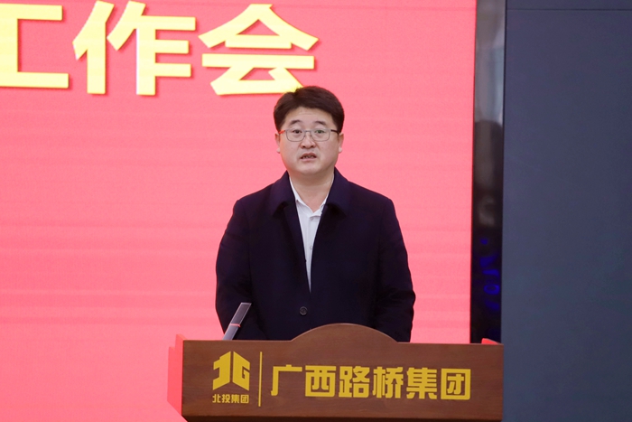 J9集团-国际站最新官网