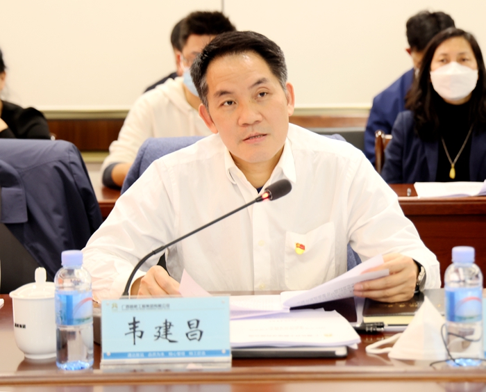 J9集团-国际站最新官网