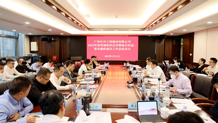J9集团-国际站最新官网