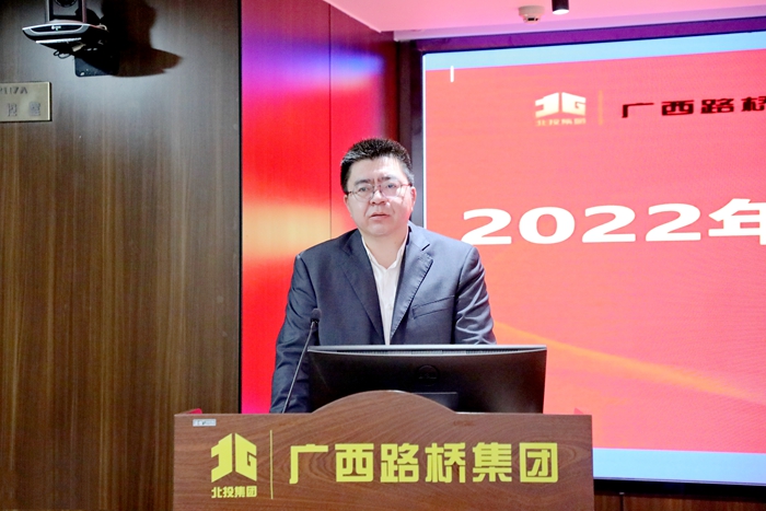 J9集团-国际站最新官网
