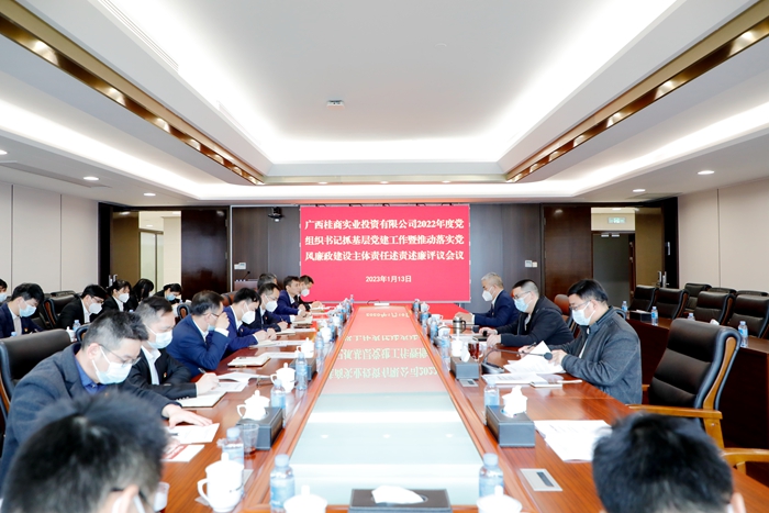 J9集团-国际站最新官网