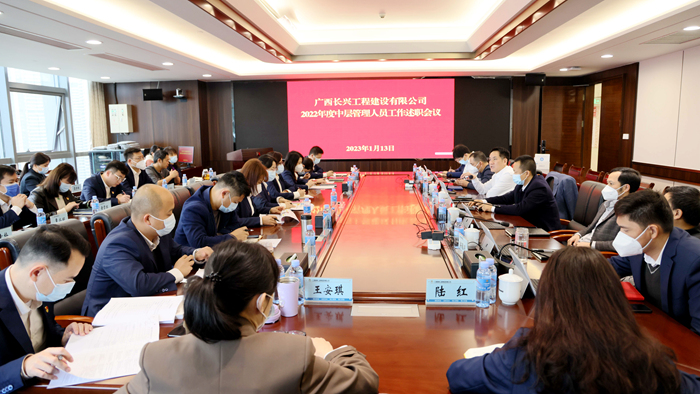 J9集团-国际站最新官网