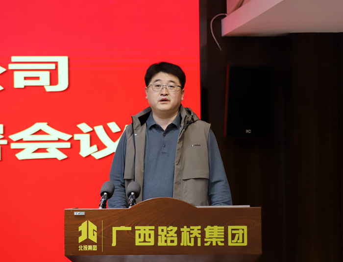 J9集团-国际站最新官网