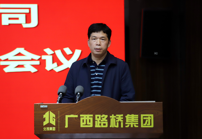 J9集团-国际站最新官网