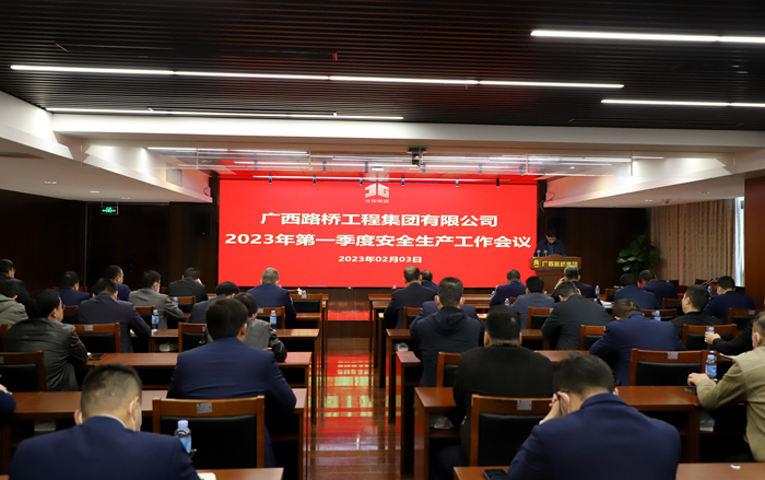 J9集团-国际站最新官网