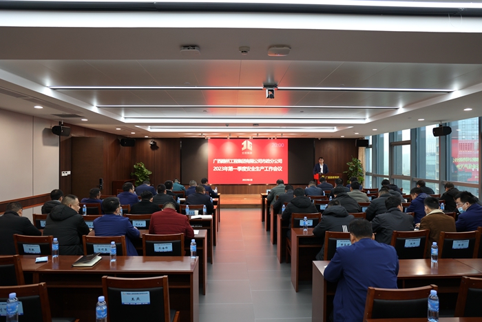 J9集团-国际站最新官网