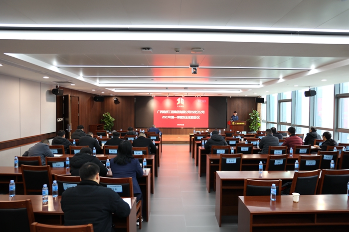 J9集团-国际站最新官网