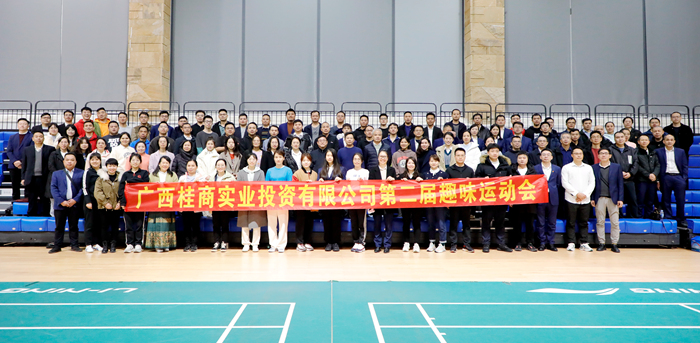 J9集团-国际站最新官网