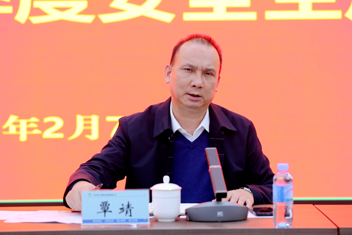 J9集团-国际站最新官网