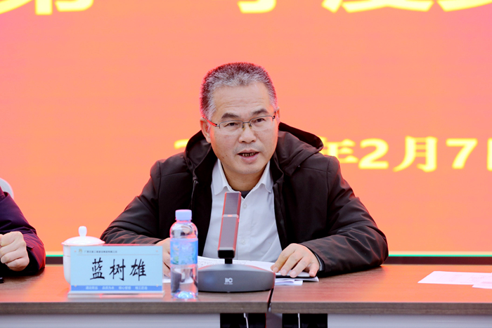 J9集团-国际站最新官网