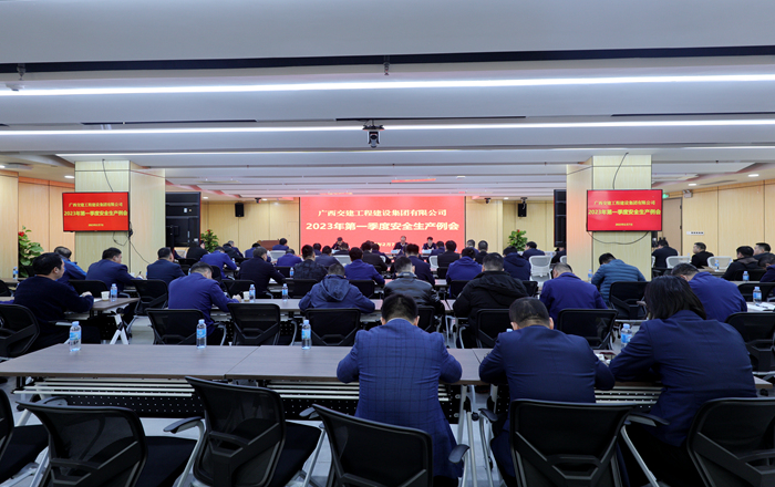 J9集团-国际站最新官网