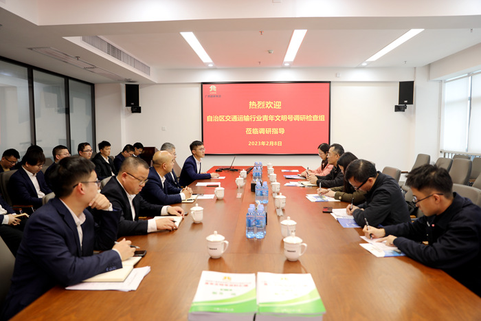 J9集团-国际站最新官网