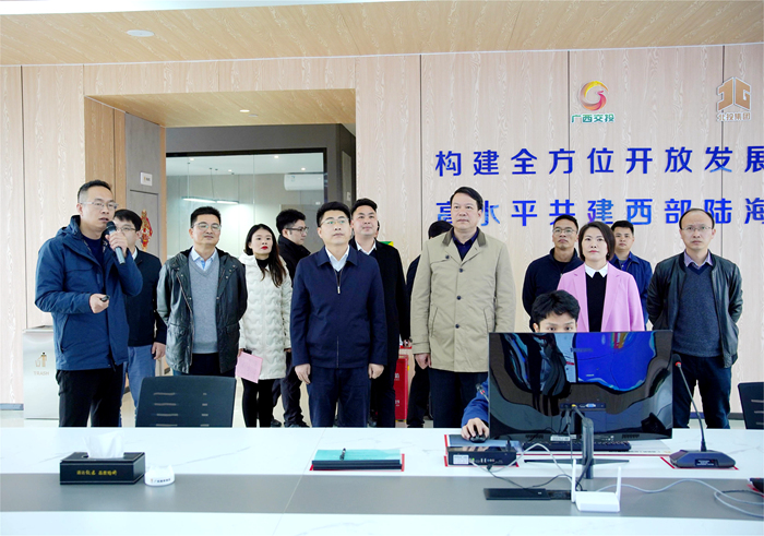 J9集团-国际站最新官网