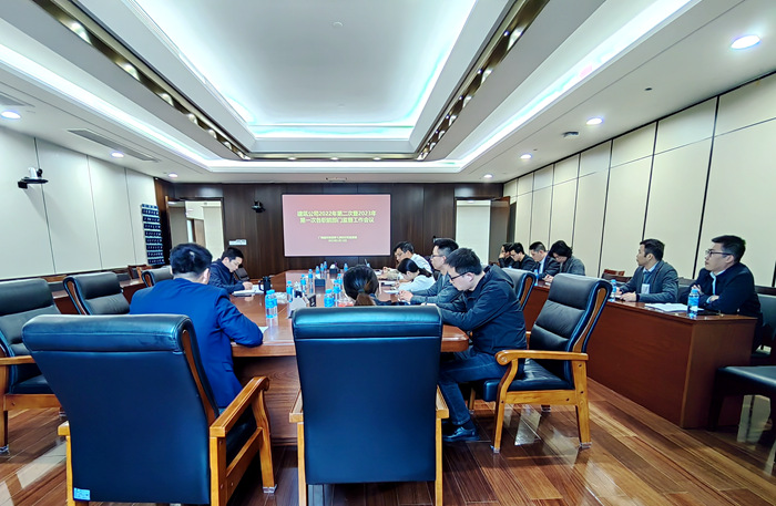 J9集团-国际站最新官网