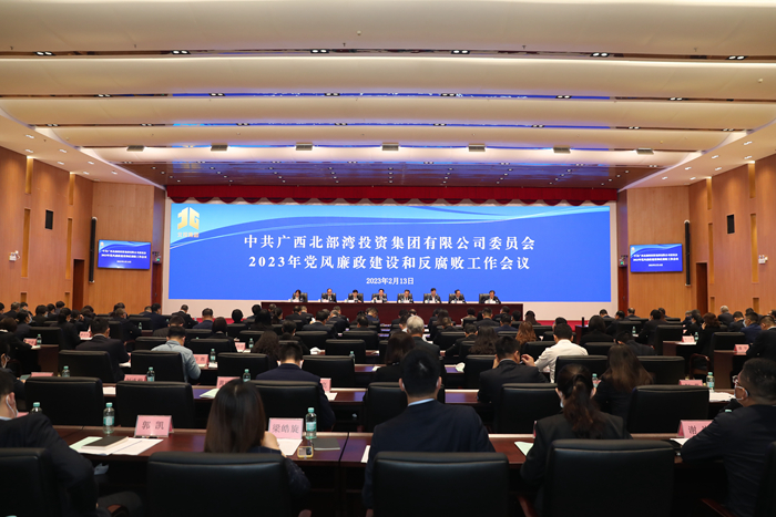J9集团-国际站最新官网
