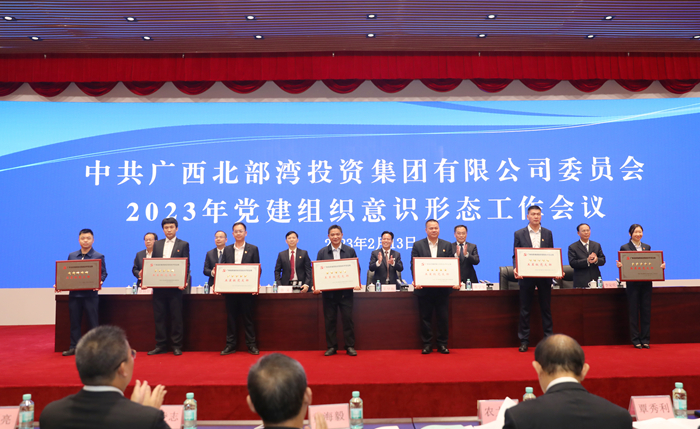 J9集团-国际站最新官网