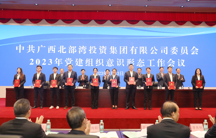 J9集团-国际站最新官网