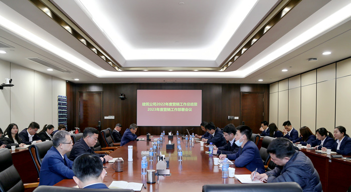 J9集团-国际站最新官网