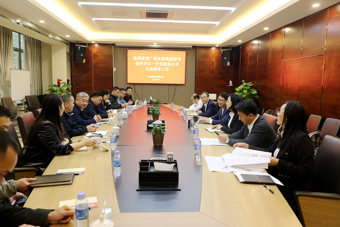 J9集团-国际站最新官网