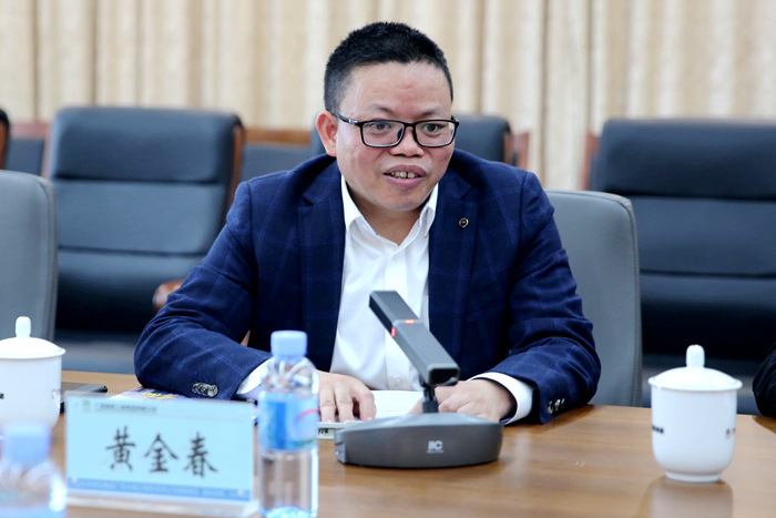 J9集团-国际站最新官网