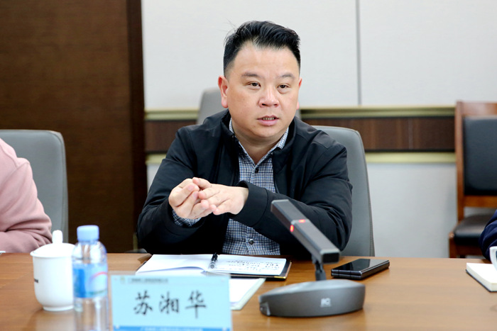 J9集团-国际站最新官网